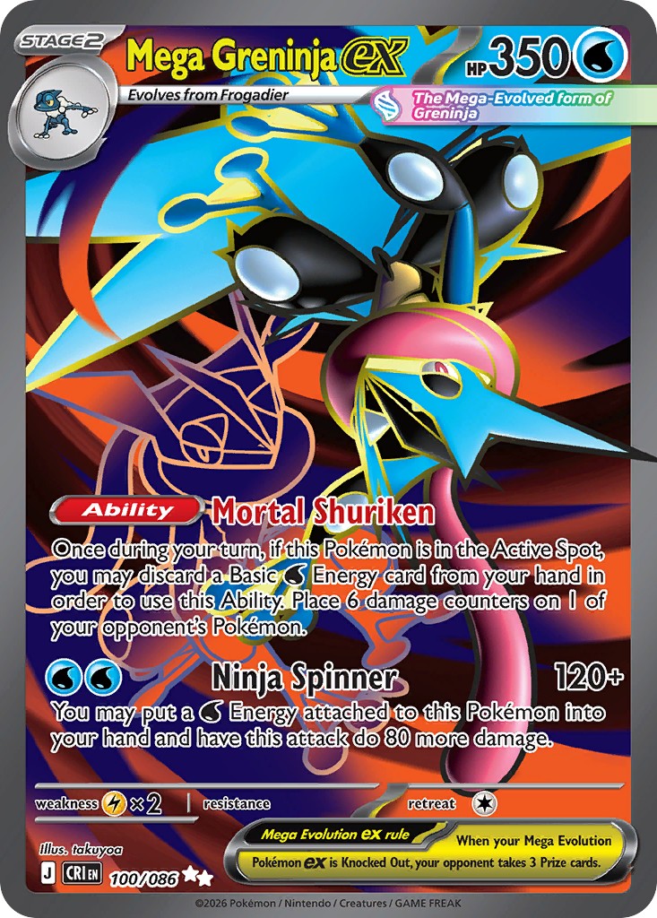 Mega Greninja ex - Image 1