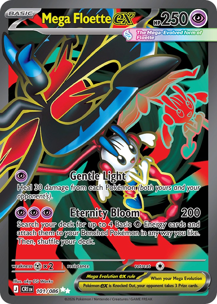 Mega Floette ex - Image 1