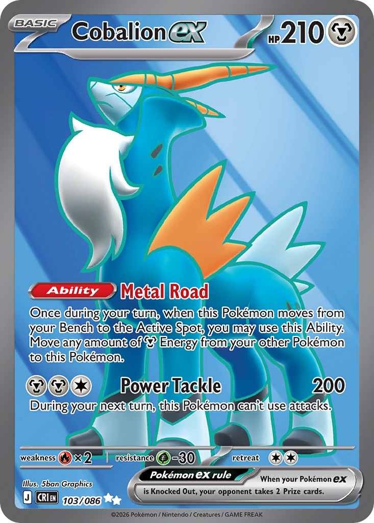 Cobalion ex - Image 1