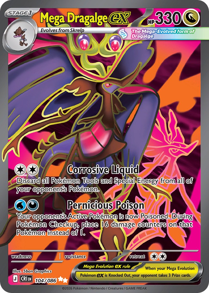 Mega Dragalge ex - Image 1