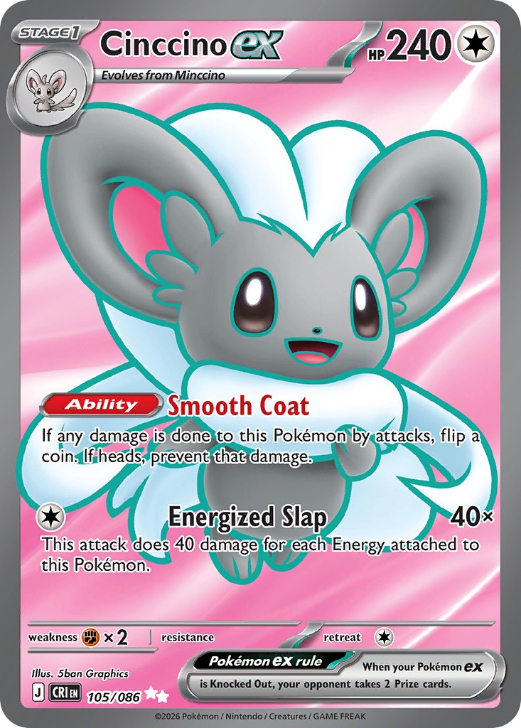 Cinccino ex - Image 1