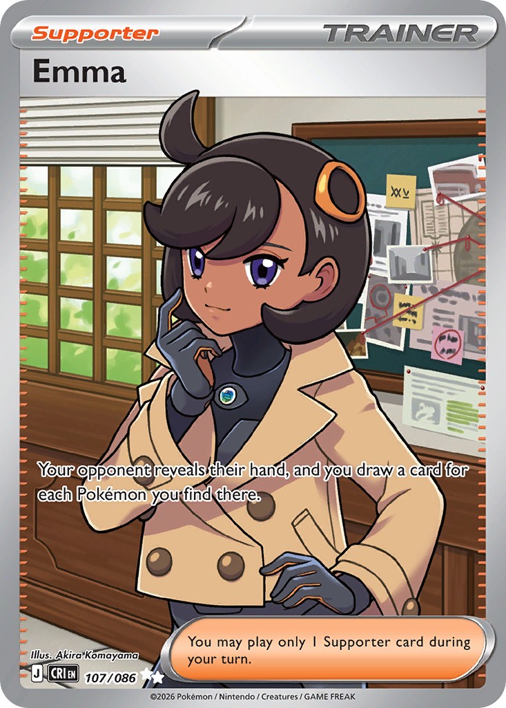 Emma - Image 1