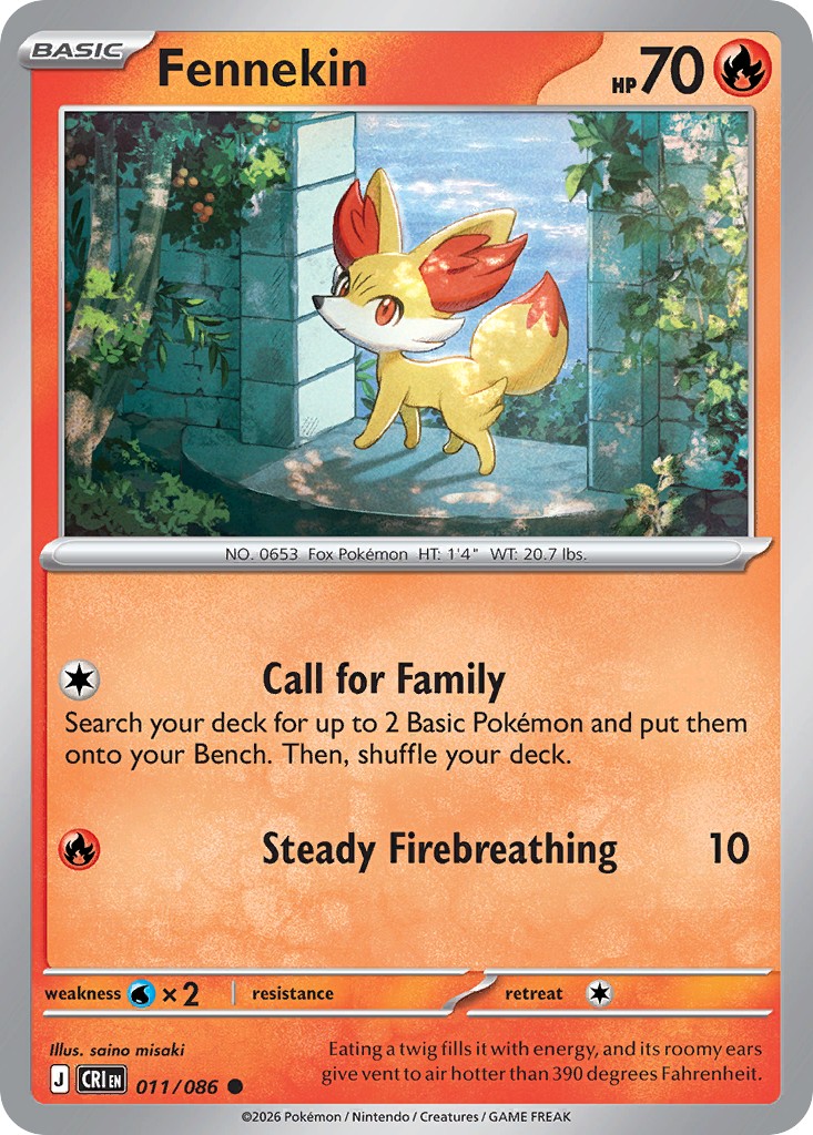 Fennekin - Image 1