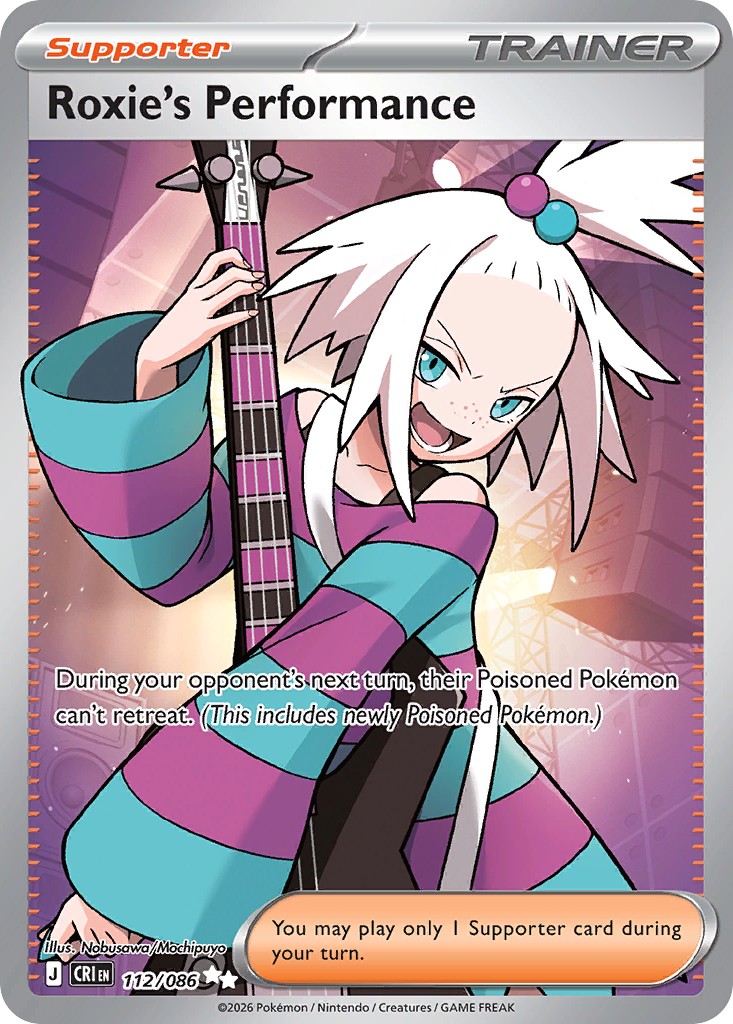 Roxie's Performance - Image 1