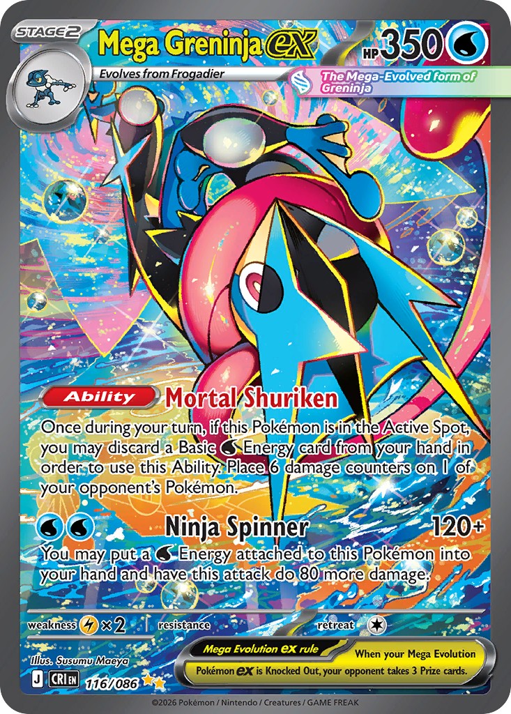 Mega Greninja ex - Image 1