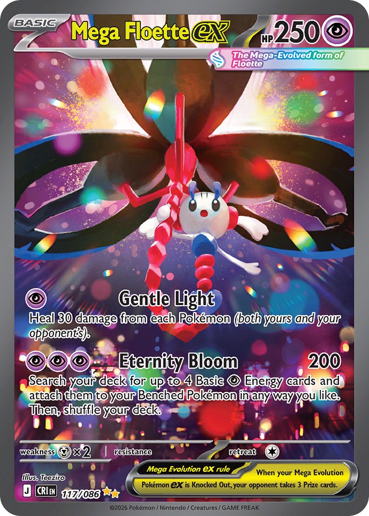 Mega Floette ex - Image 1
