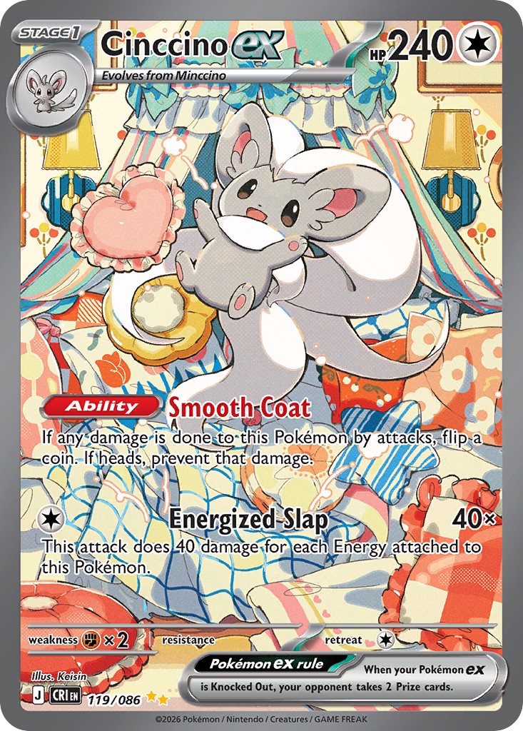 Cinccino ex - Image 1