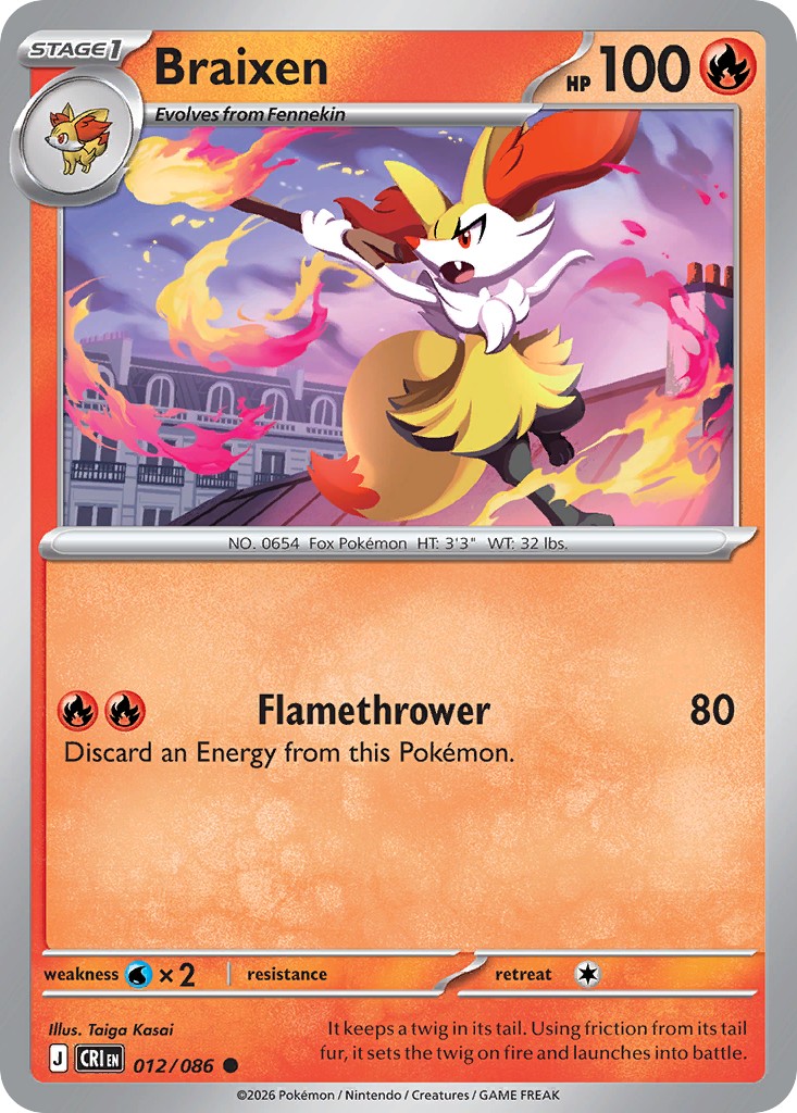 2026 Pokémon Chaos Rising 2026 Pokémon Chaos Rising #12 trading card