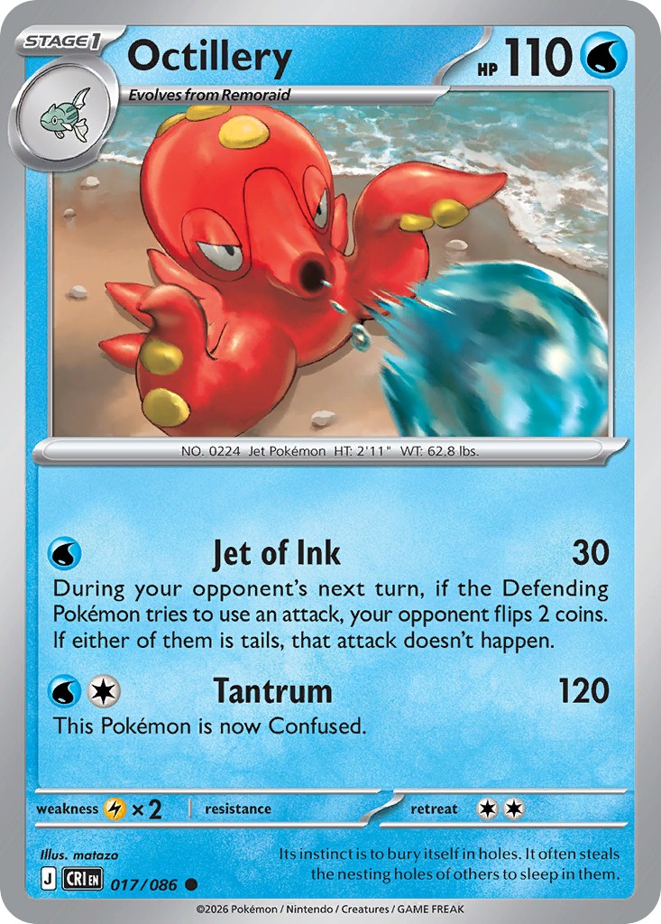 Octillery - Image 1
