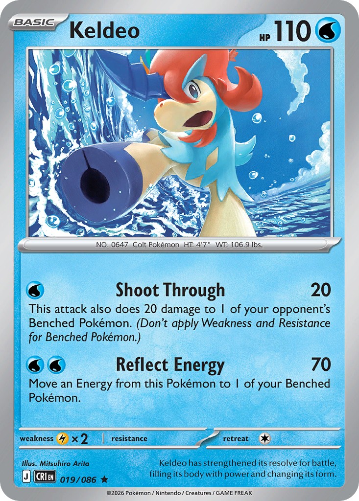 2026 Pokémon Chaos Rising 2026 Pokémon Chaos Rising #19 trading card