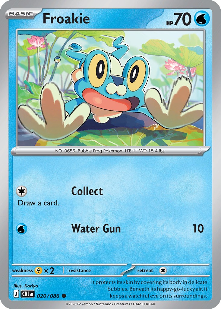 Froakie - Image 1