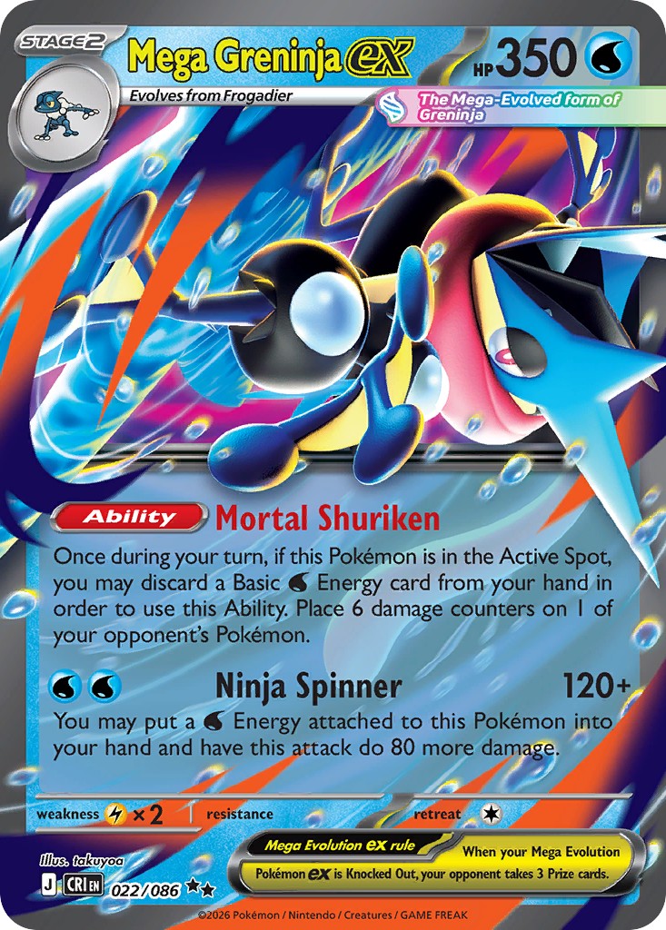 Mega Greninja ex - Image 1