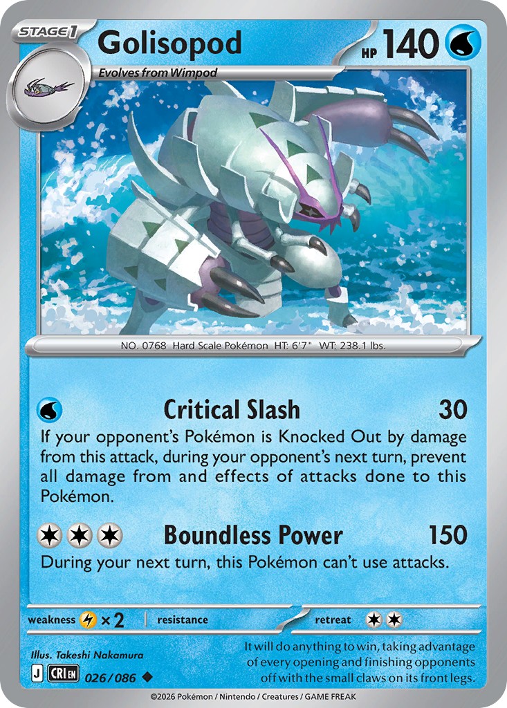 Golisopod - Image 1