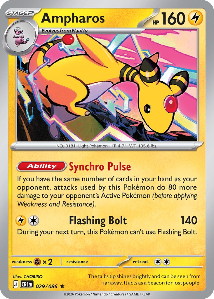 Ampharos - Image 1