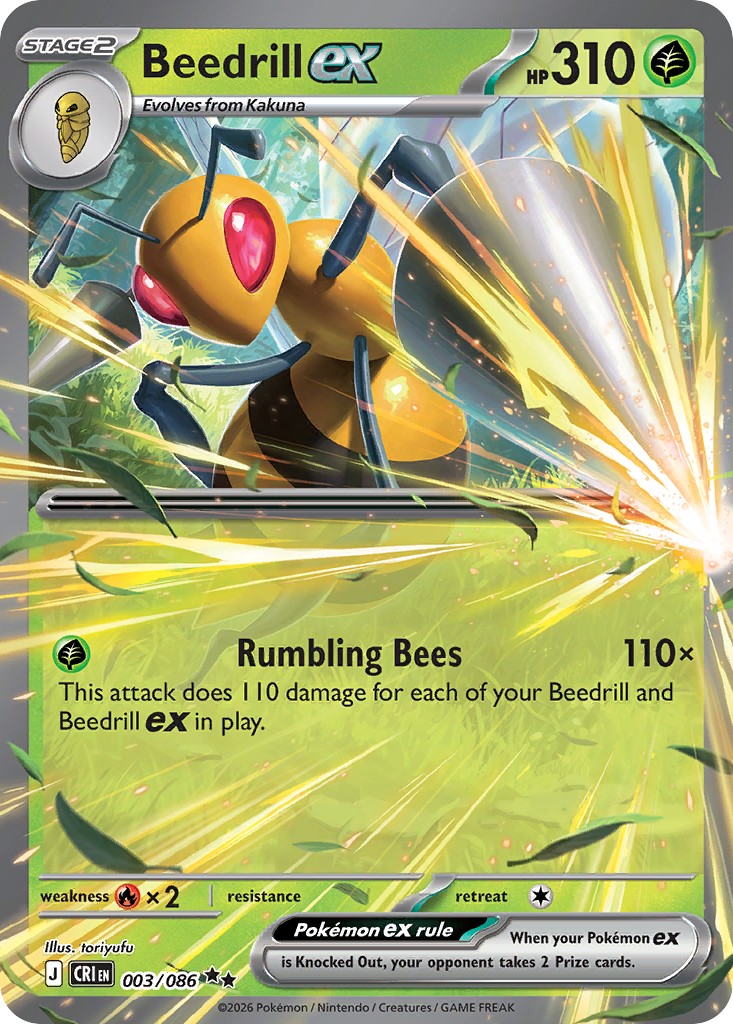 Beedrill ex - Image 1