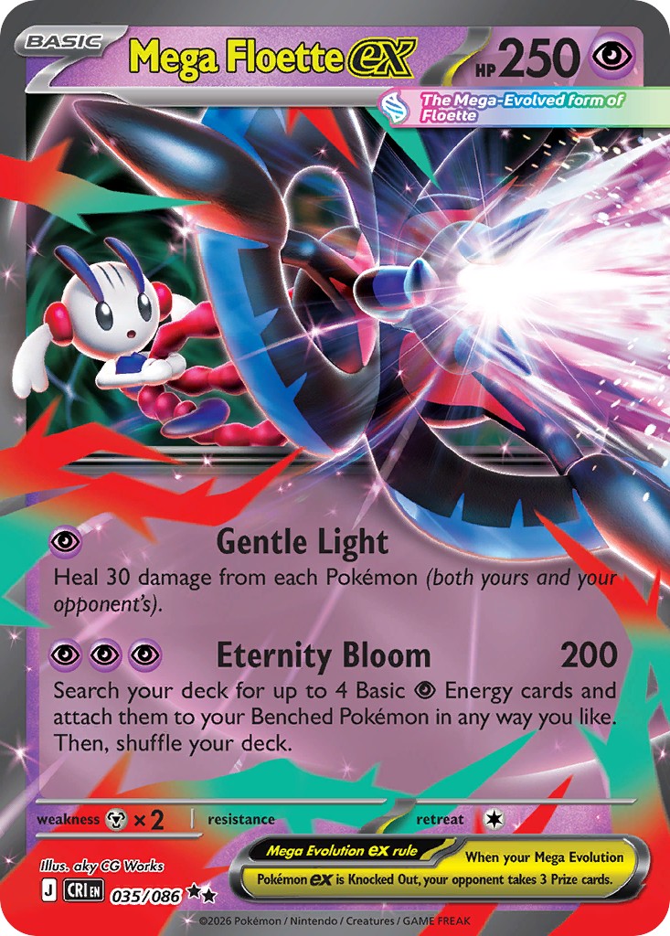 Mega Floette ex - Image 1
