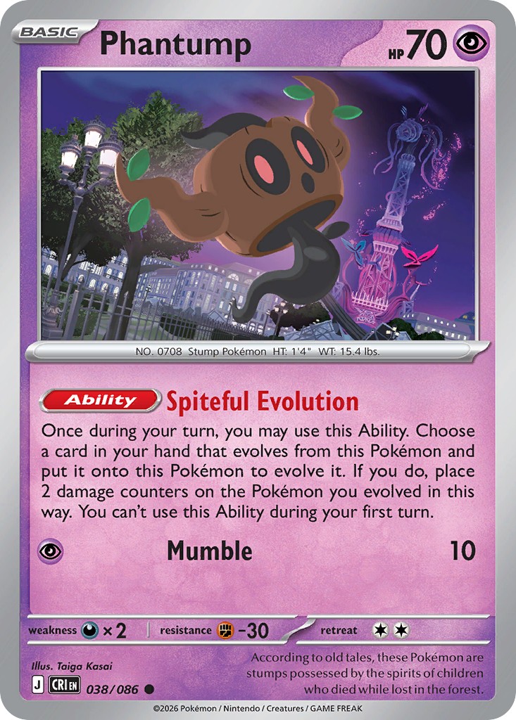 Phantump - Image 1
