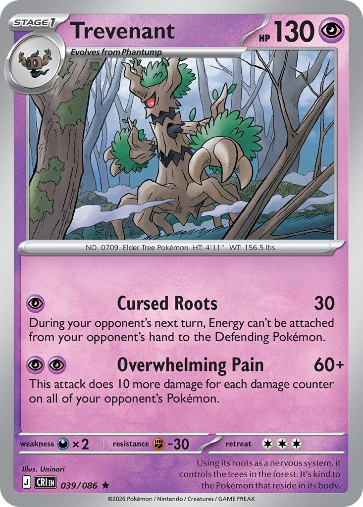 Trevenant - Image 1