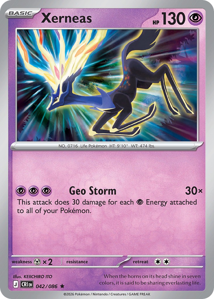 Xerneas - Image 1