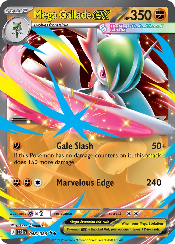 Mega Gallade ex - Image 1