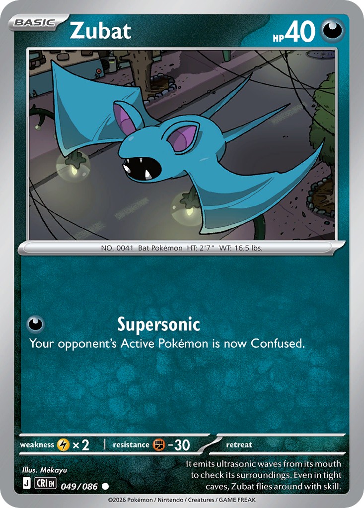 Zubat - Image 1