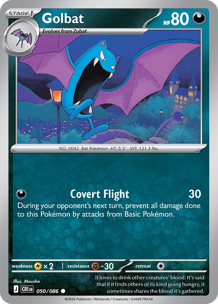 Golbat - Image 1