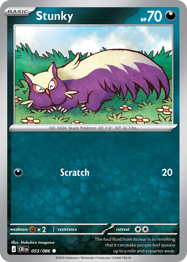 Stunky - Image 1
