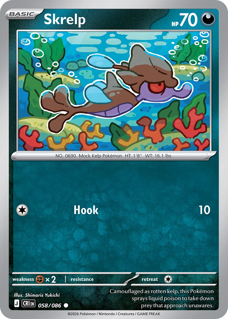 2026 Pokémon Chaos Rising 2026 Pokémon Chaos Rising #58 trading card