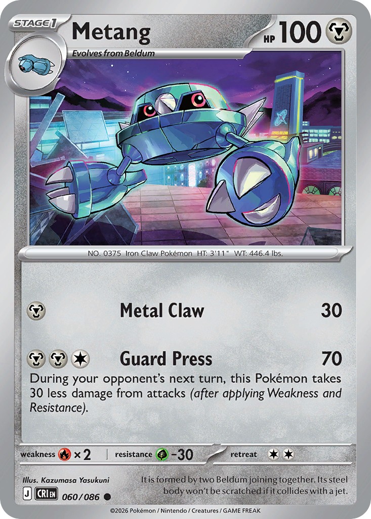 Metang - Image 1