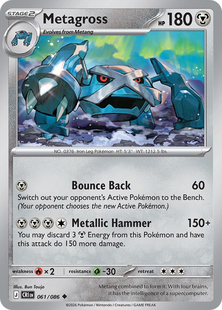 Metagross - Image 1