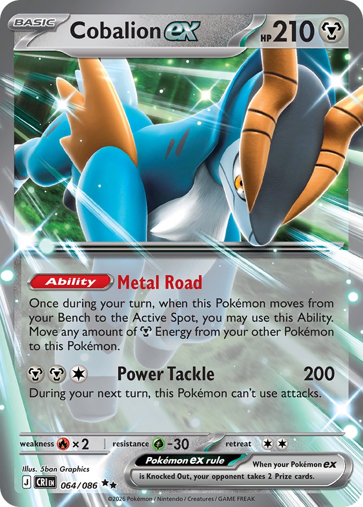 Cobalion ex - Image 1