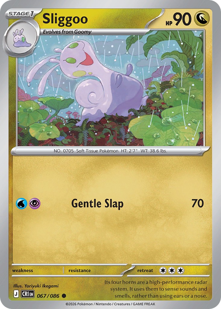 Sliggoo - Image 1