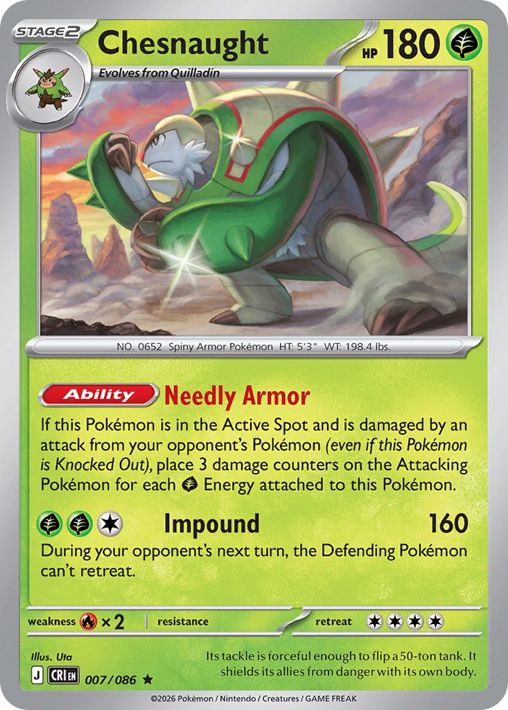 2026 Pokémon Chaos Rising 2026 Pokémon Chaos Rising #7 trading card