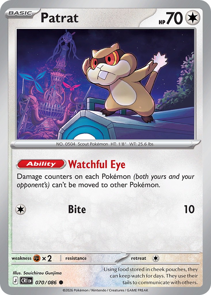 2026 Pokémon Chaos Rising 2026 Pokémon Chaos Rising #70 trading card