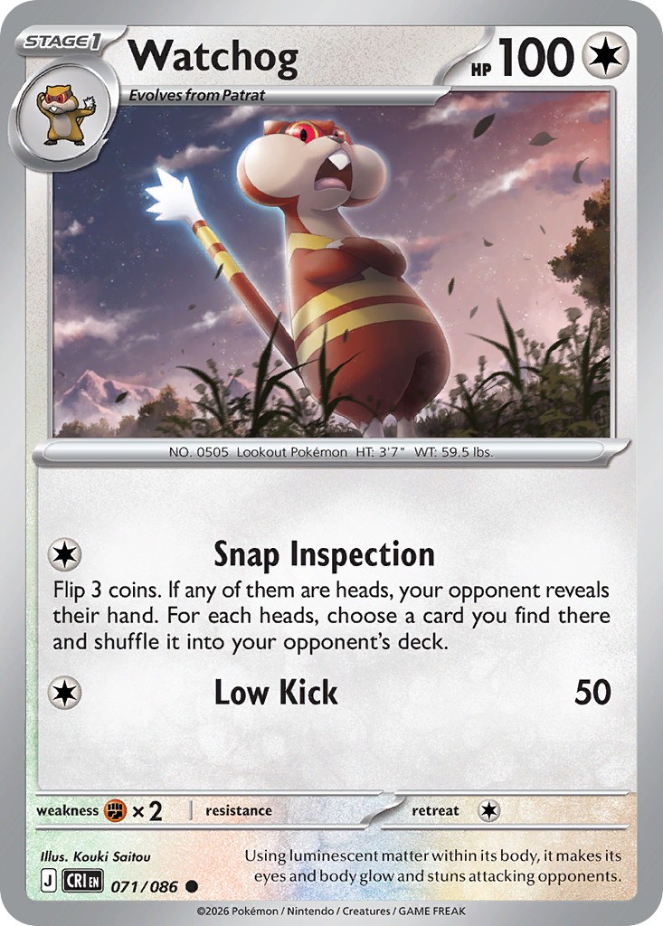 2026 Pokémon Chaos Rising 2026 Pokémon Chaos Rising #71 trading card