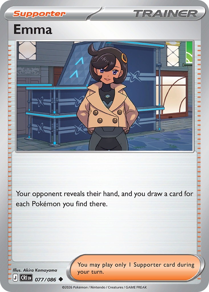 Emma - Image 1