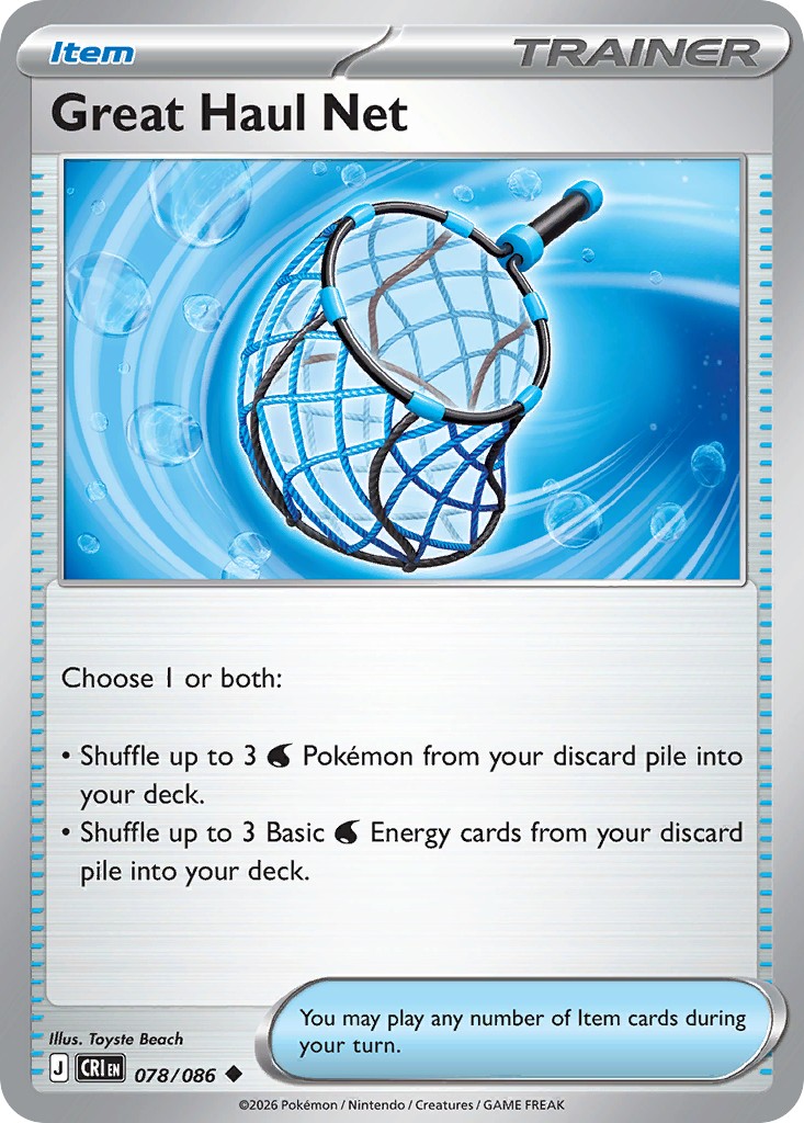 Great Haul Net - Image 1