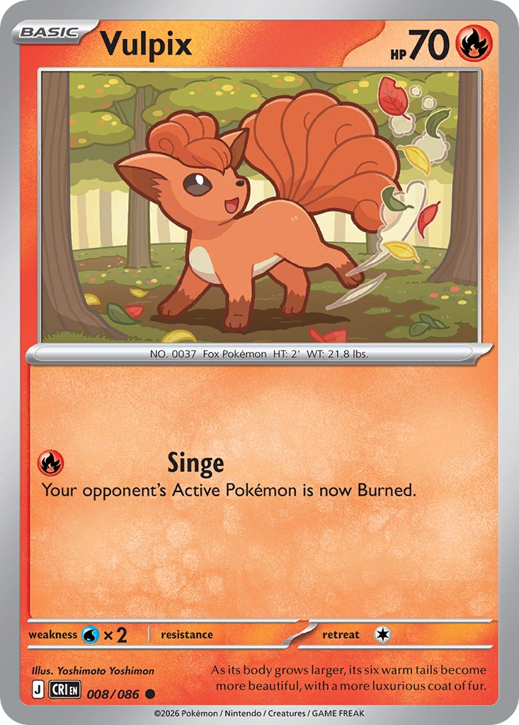 Vulpix - Image 1