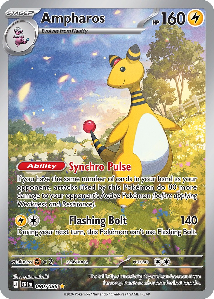 Ampharos - Image 1