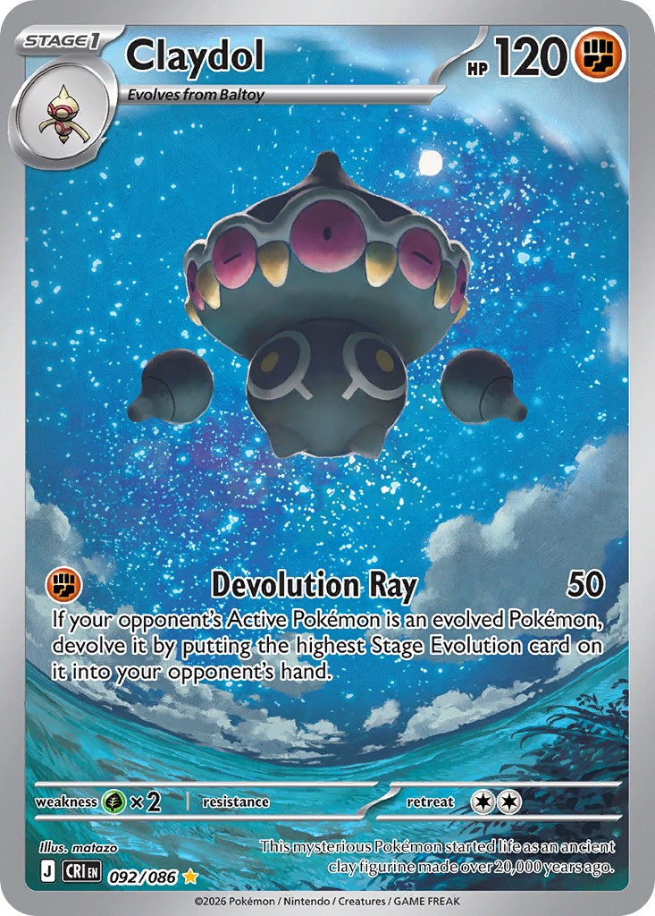 Claydol - Image 1