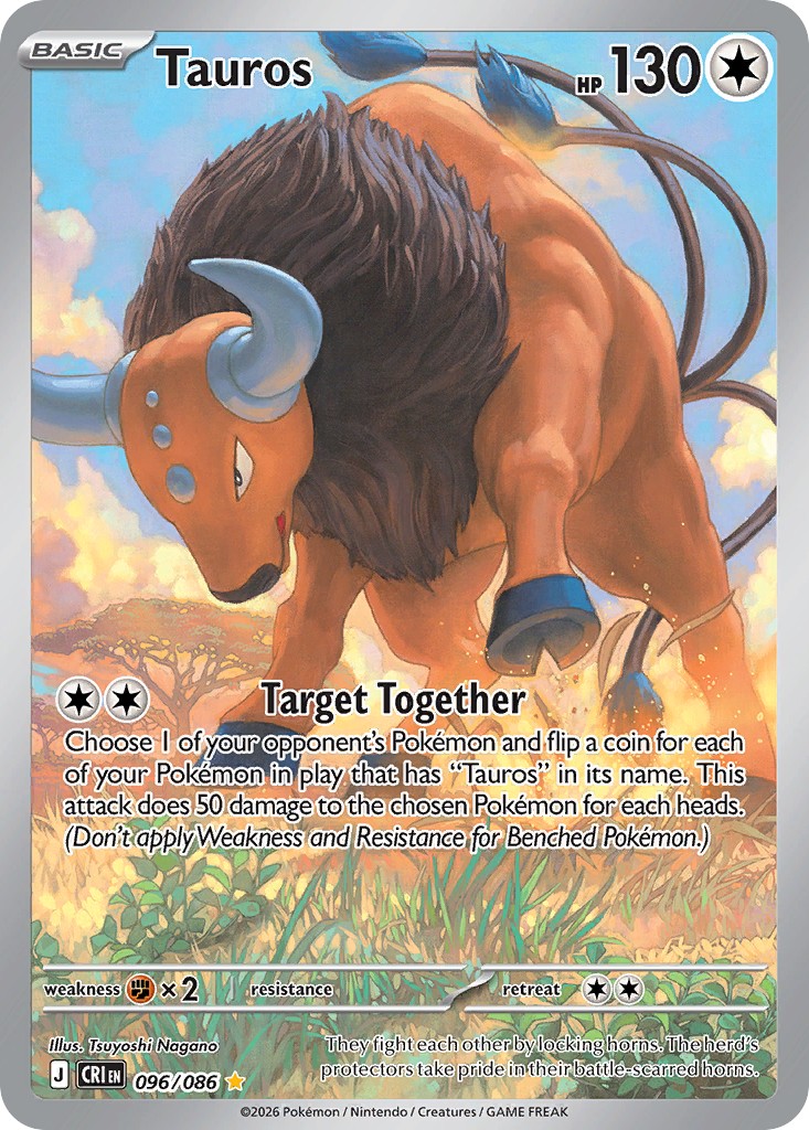 Tauros - Image 1