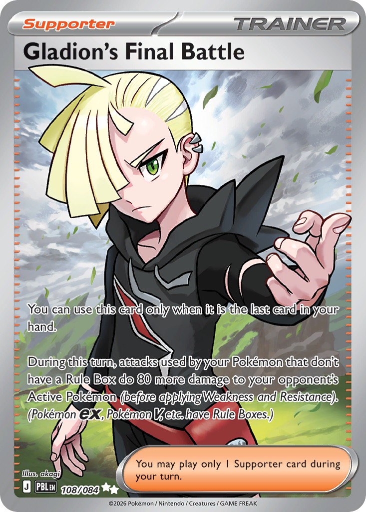 2026 Pokémon Pitch Black Gladion's Final Battle #108 trading card