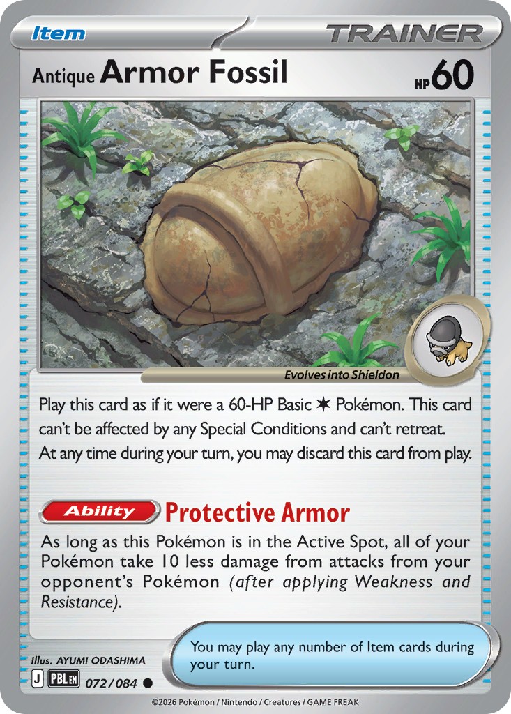 Antique Armor Fossil - Image 1