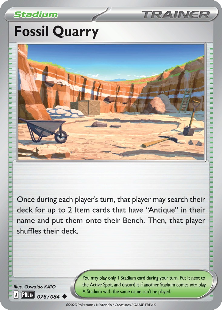 Fossil Quarry - Image 1