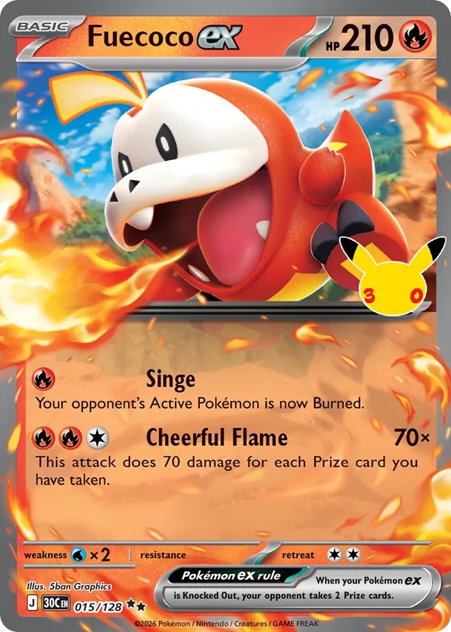 Fuecoco ex (Double Rare · Holo)