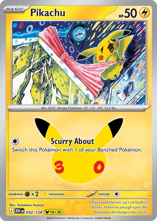Pikachu - Image 1