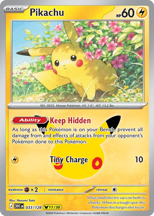 Pikachu - Image 1