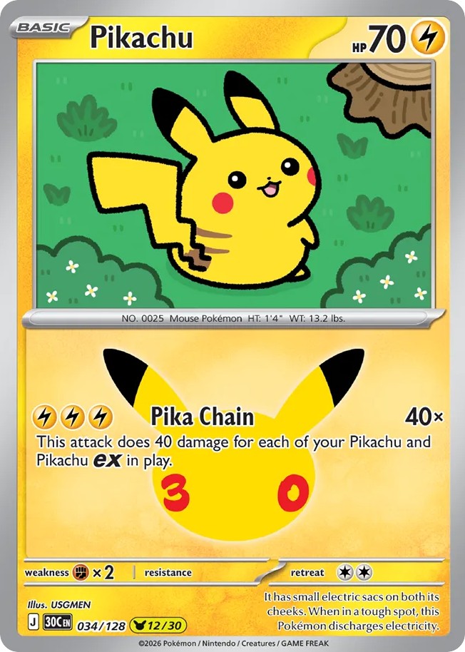 Pikachu - Image 1