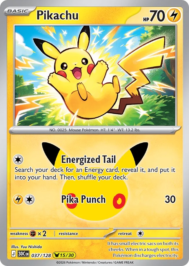 Pikachu - Image 1