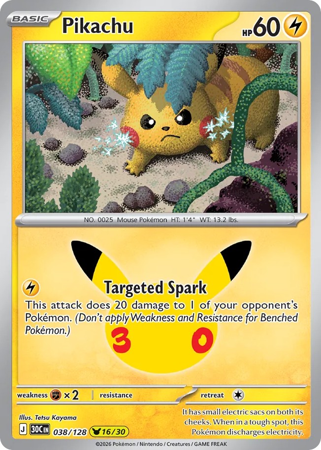 Pikachu - Image 1
